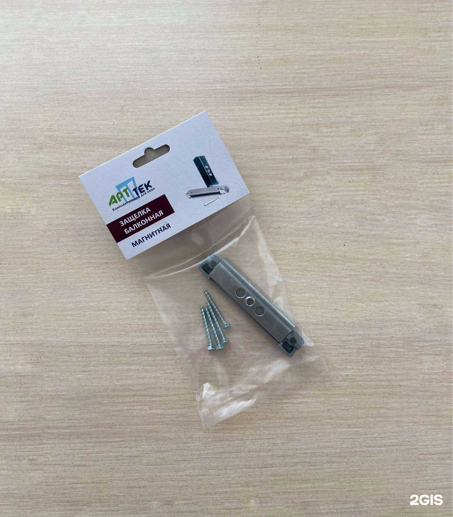 Отзывы на компанию Арт-тек-Новосибирск в Новосибирске c фото