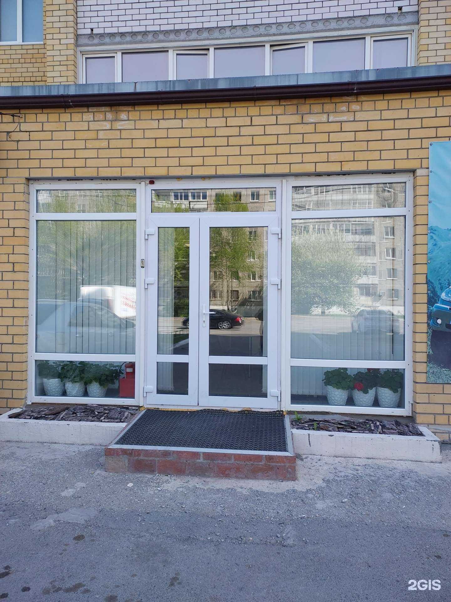 Отзывы на компанию Адреналин в Тюмени c фото