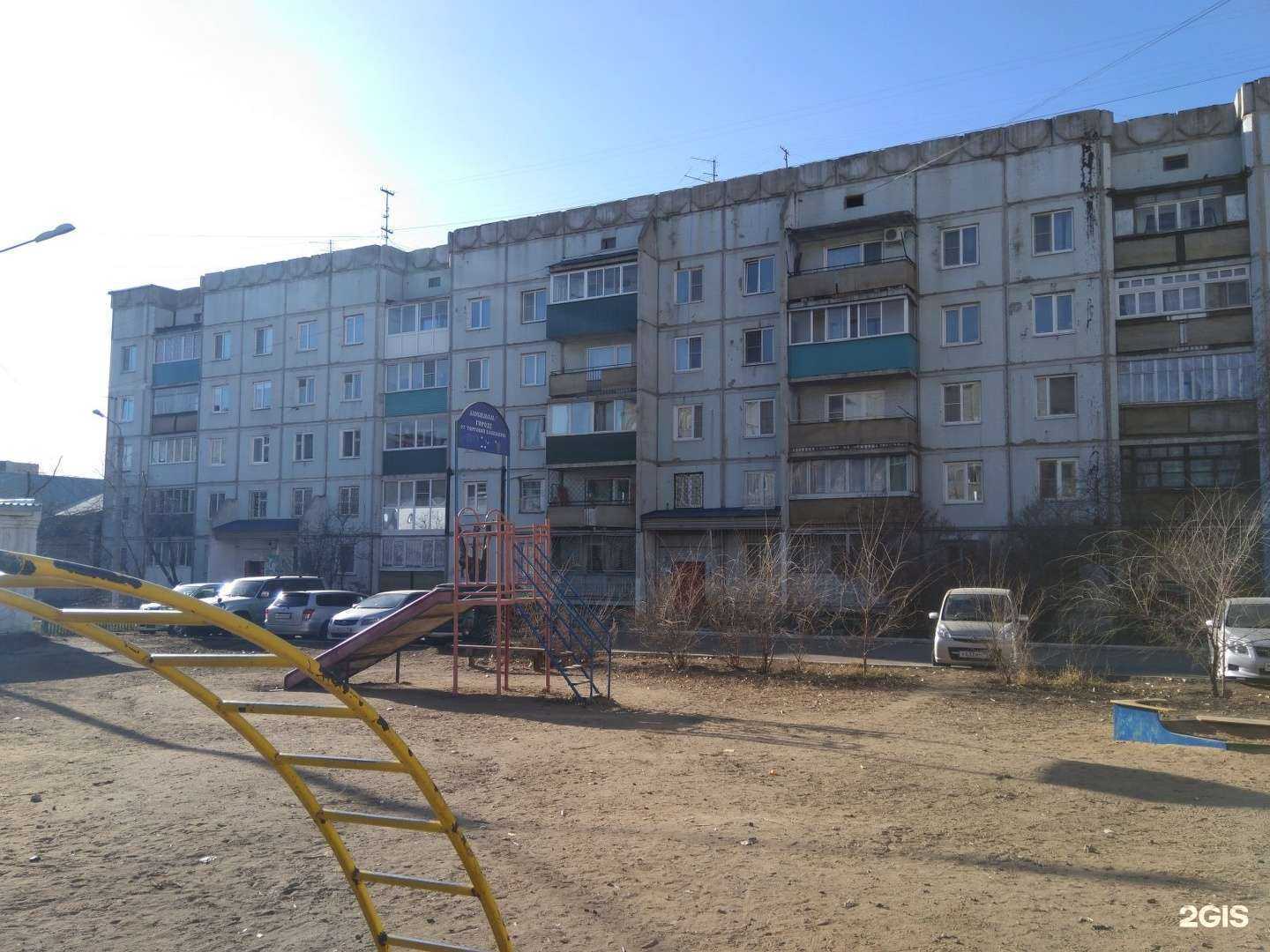 Отзывы на компанию Азиатско-Тихоокеанский банк в Чите c фото - фотография 2 из 2