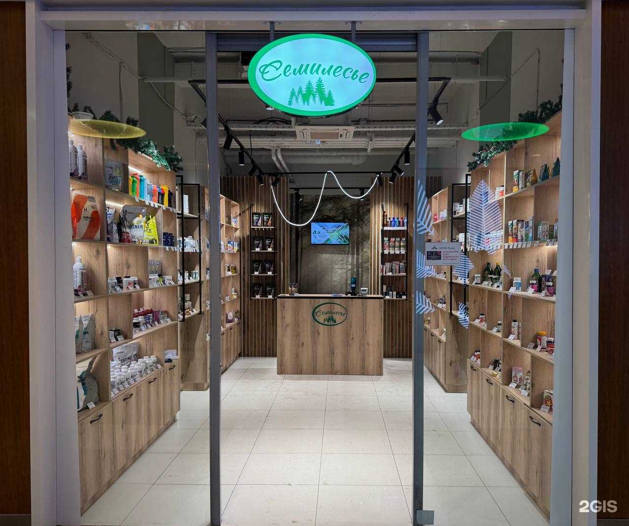 Отзывы на компанию Семилесье в Петрозаводске c фото