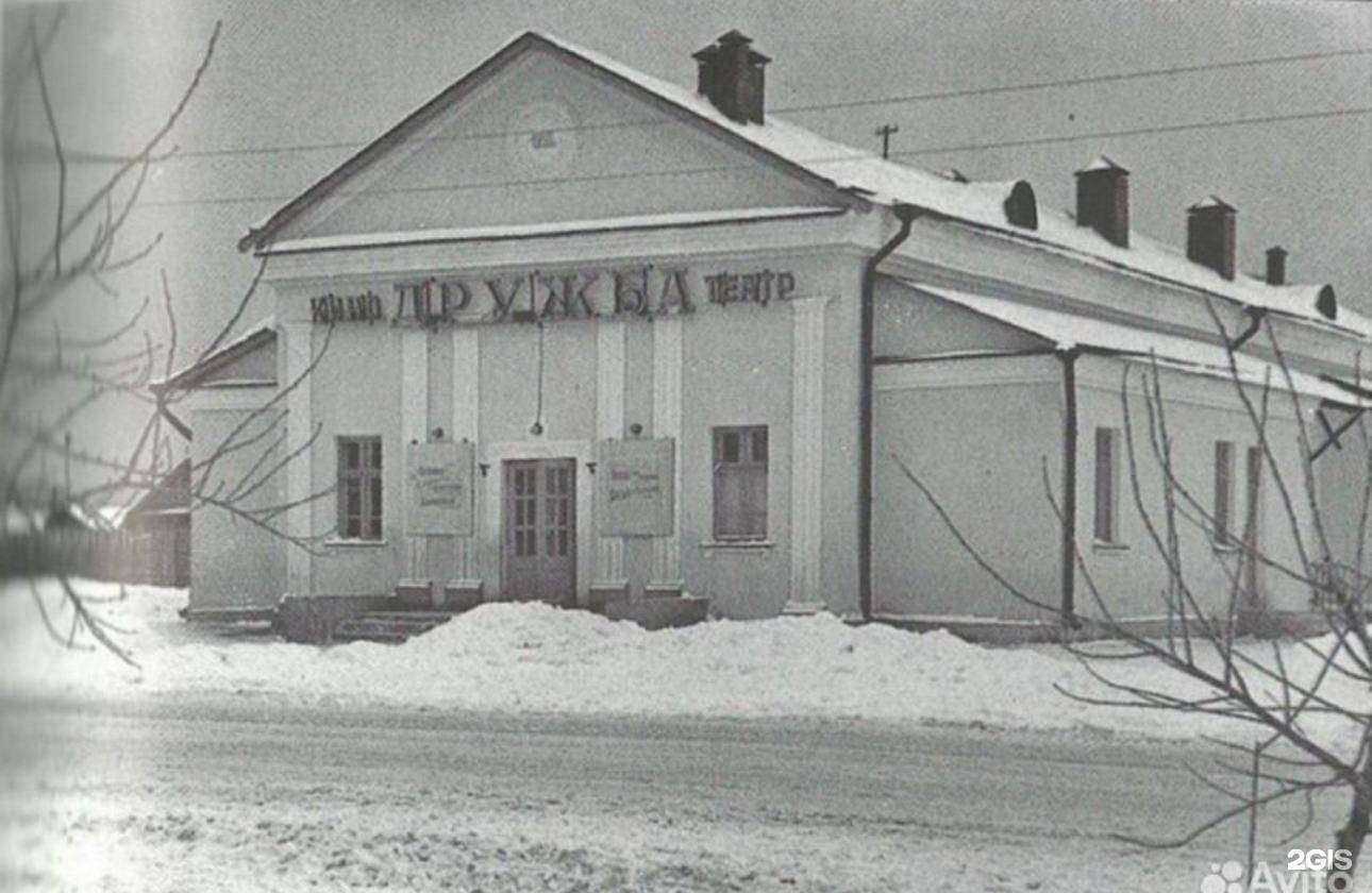 Отзывы на компанию Фантазия в Сызрани c фото - фотография 2 из 2