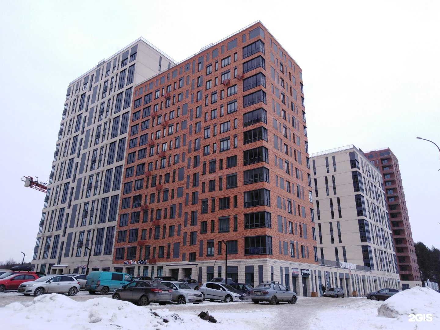 Отзывы на компанию Крылья в Ижевске c фото - фотография 2 из 2