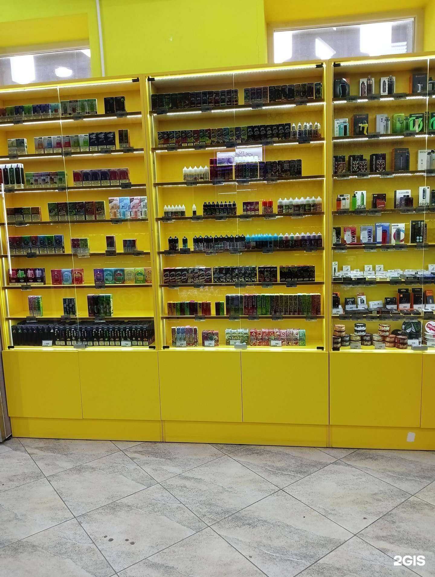 Отзывы на компанию Bata vape store в г. Омск c фото