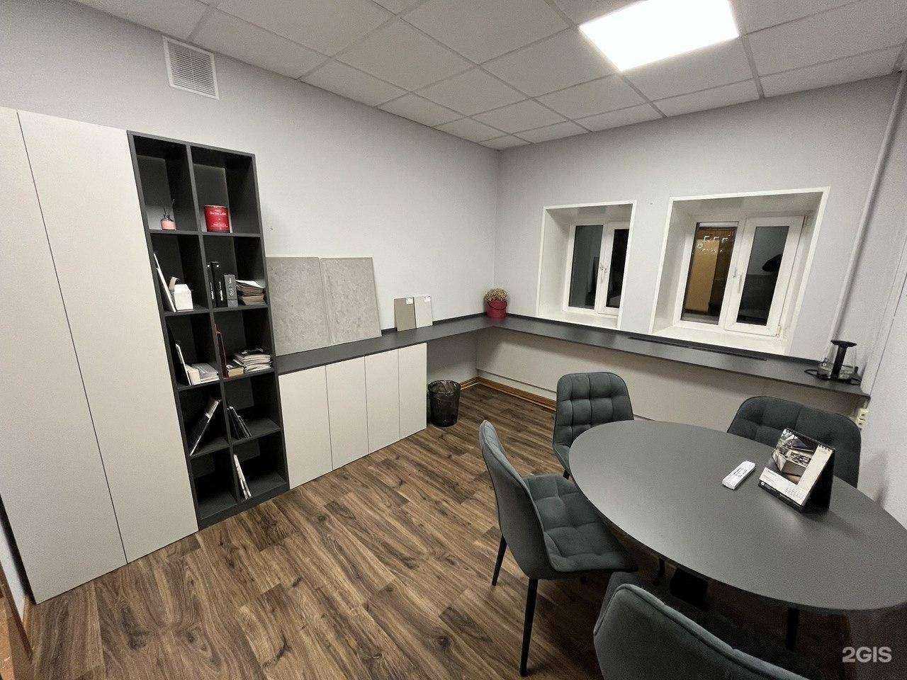 Отзывы на компанию Remtech в г. Сургут c фото