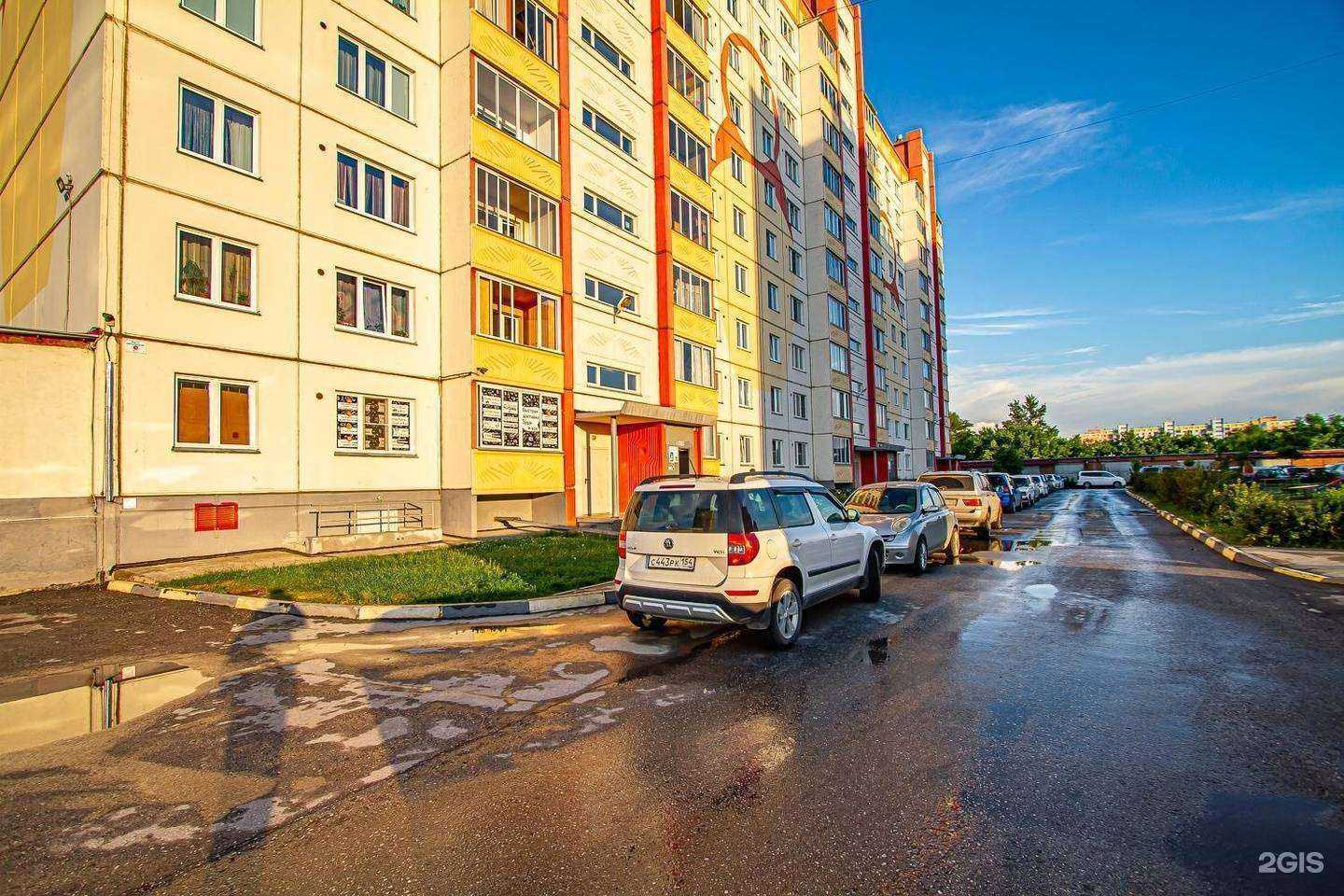 Отзывы на компанию Специальные технологии РМ в Новосибирске c фото - фотография 2 из 2