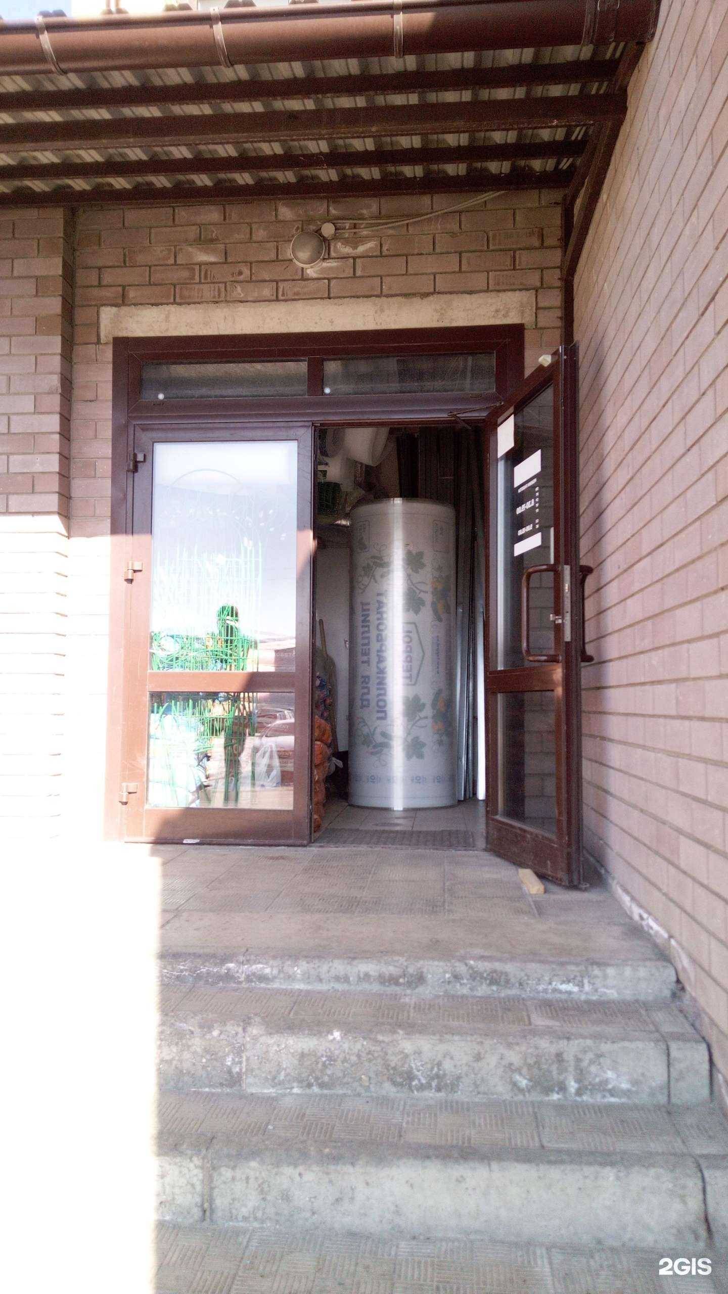 Отзывы на компанию Строймастер в Владимире c фото