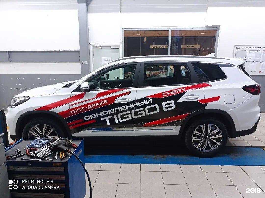 Отзывы на компанию Диалог в Старом Осколе c фото