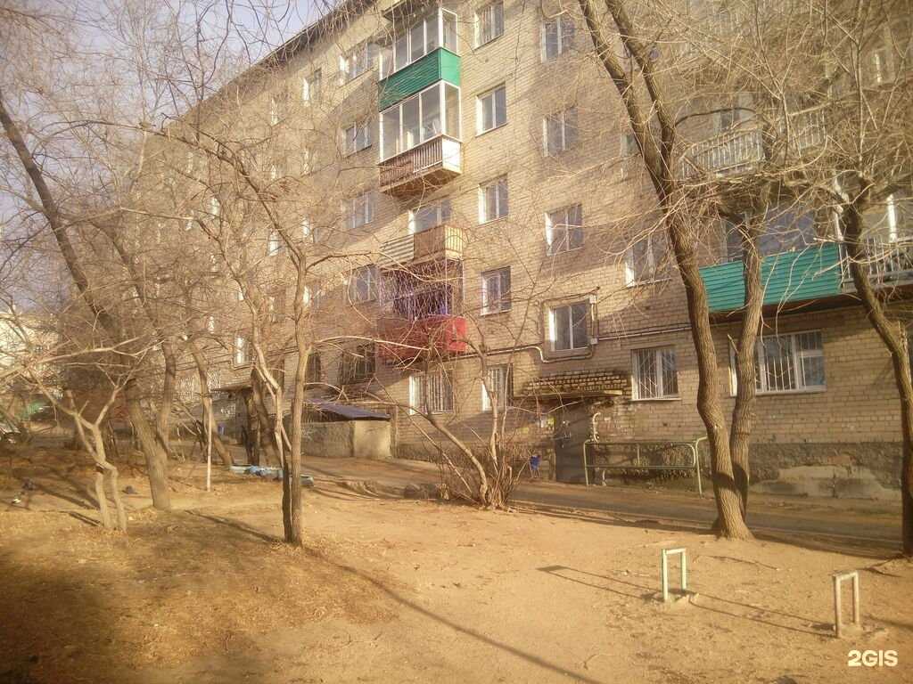 Отзывы на компанию Шабаш в Чите c фото - фотография 2 из 2