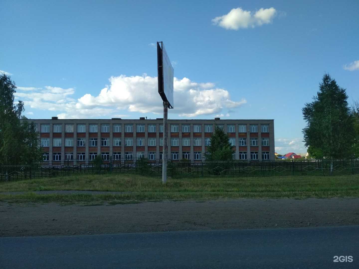 Отзывы на компанию Средняя школа №9 в Нефтекамске c фото