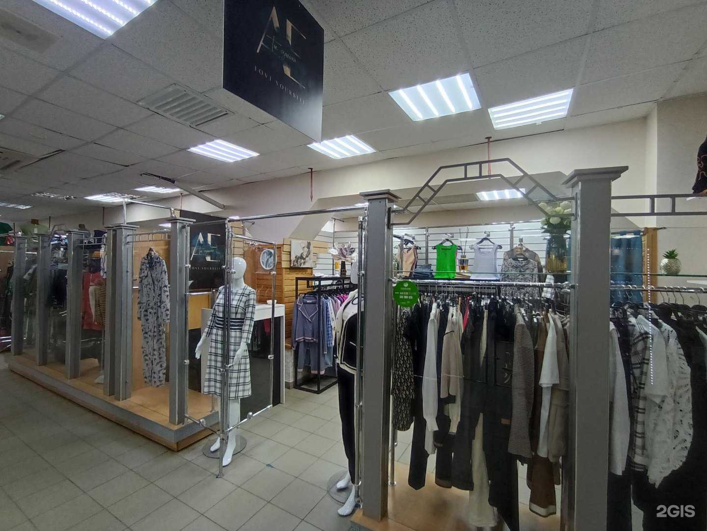 Отзывы на компанию АЕ ты лучшая в Казани c фото