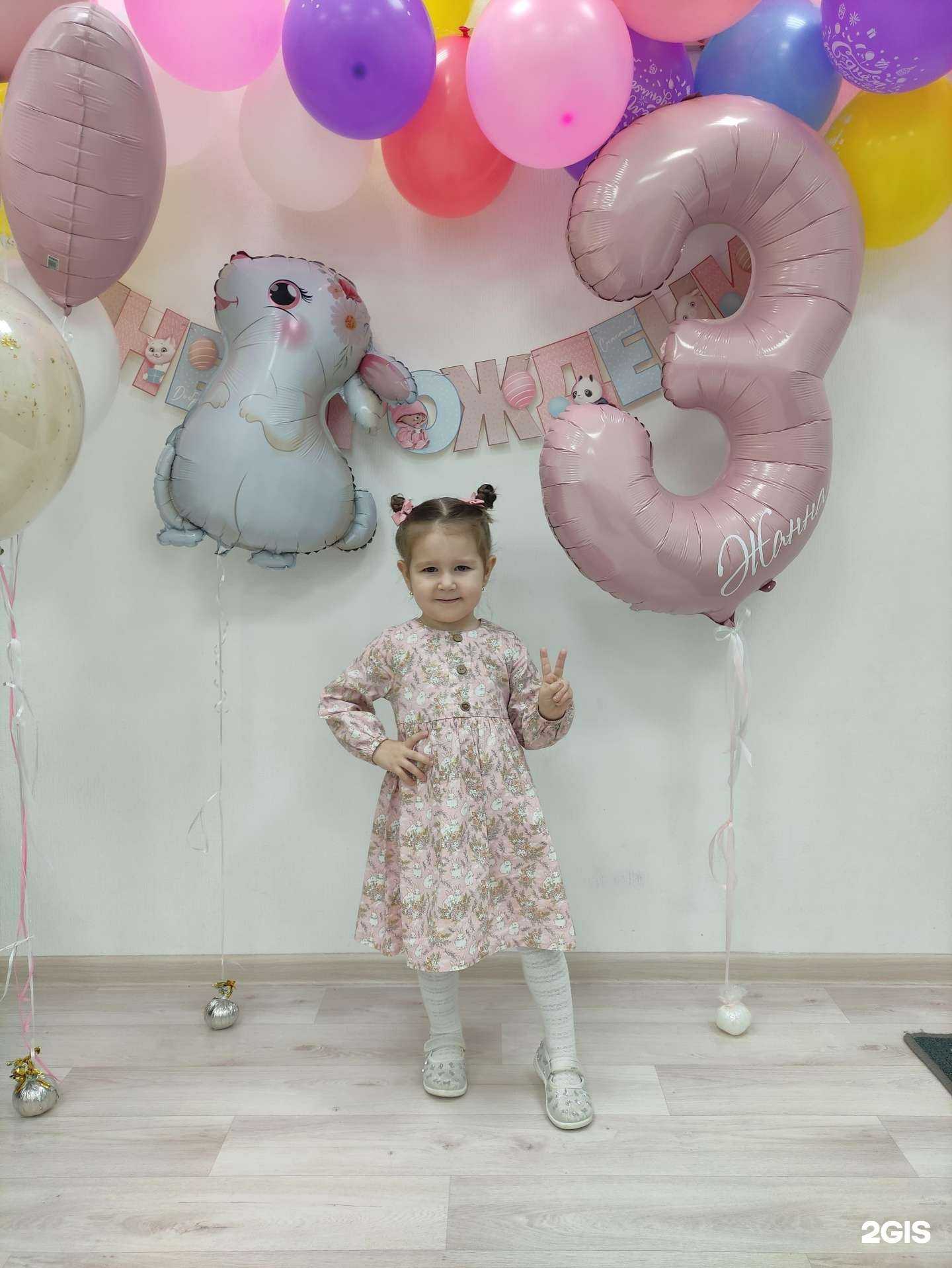 Отзывы на компанию Игроград в Уфе c фото