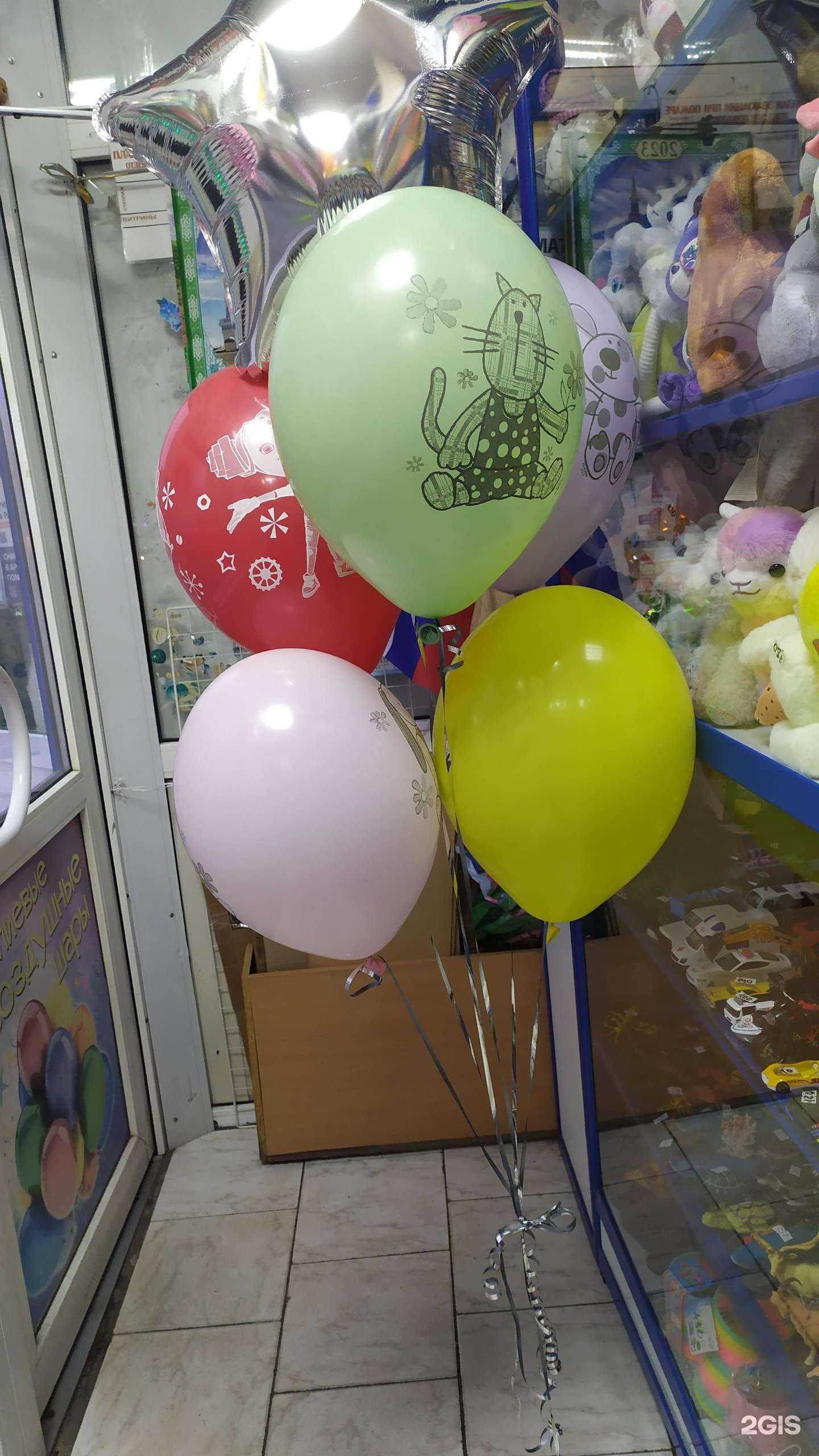 Отзывы на компанию Мир Приколов в Стерлитамаке c фото