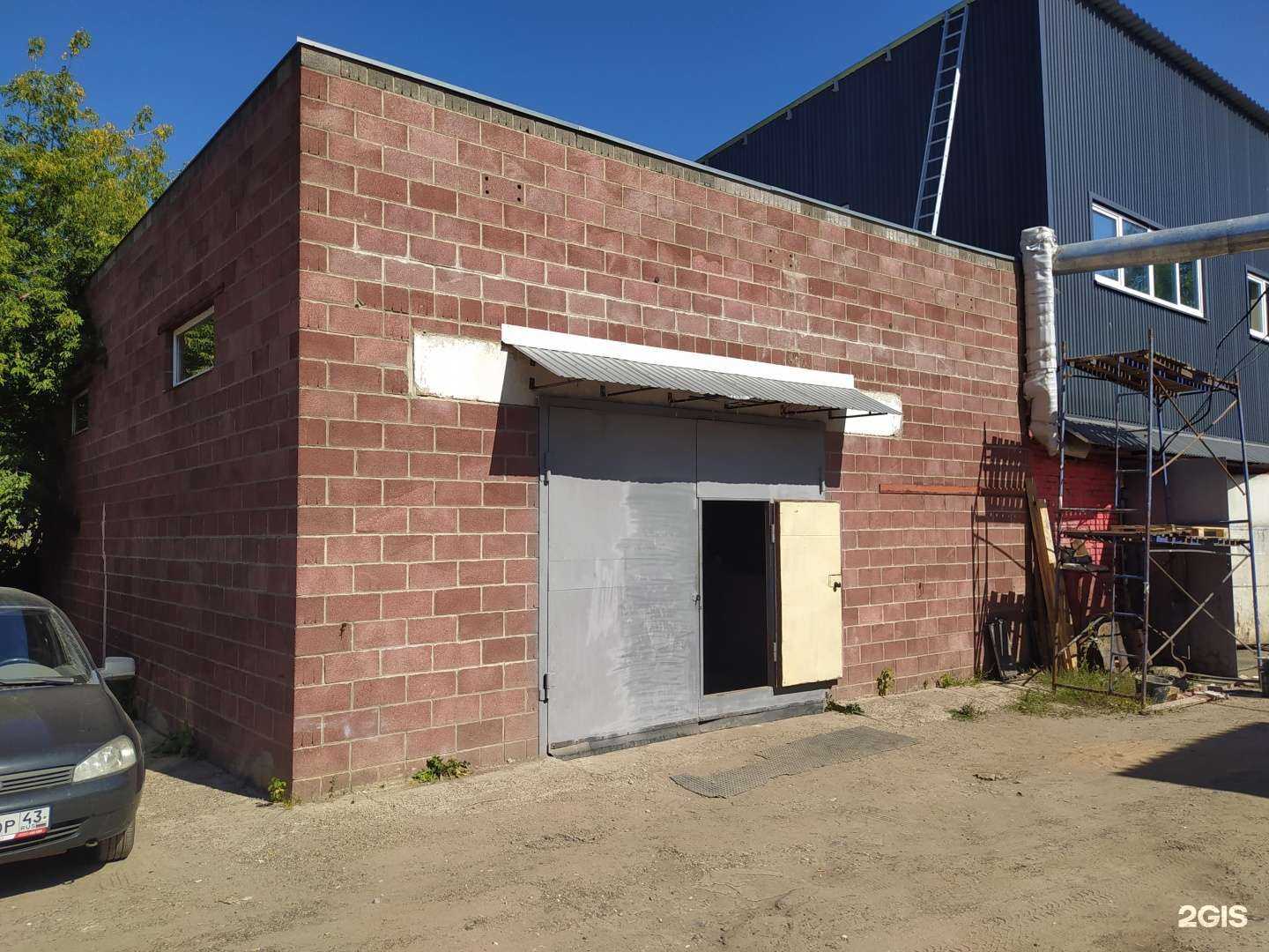 Отзывы на компанию Red one в г. Киров c фото