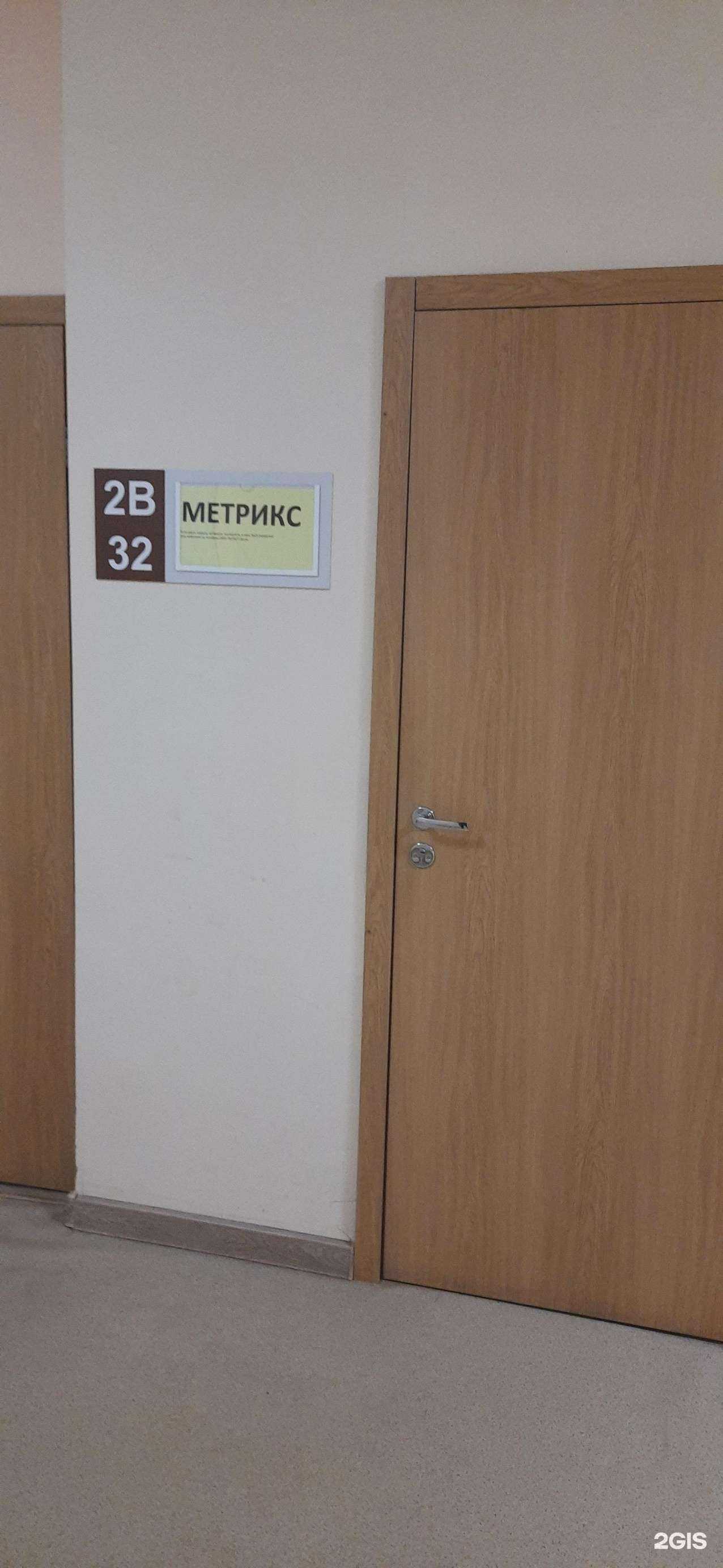 Отзывы на компанию Стойка Парус в г. Новосибирск c фото