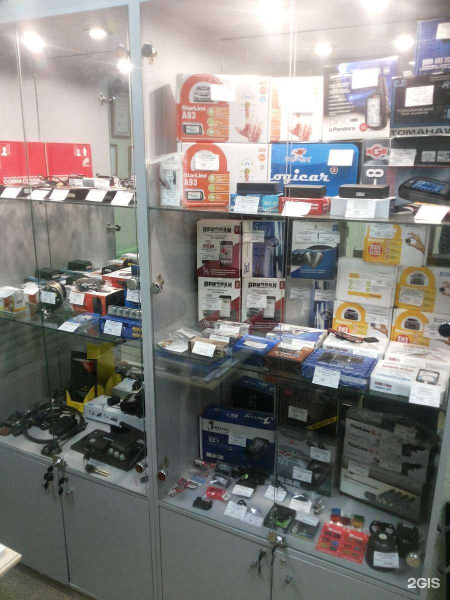 Отзывы на компанию СКАТ73 в г. Ульяновск c фото