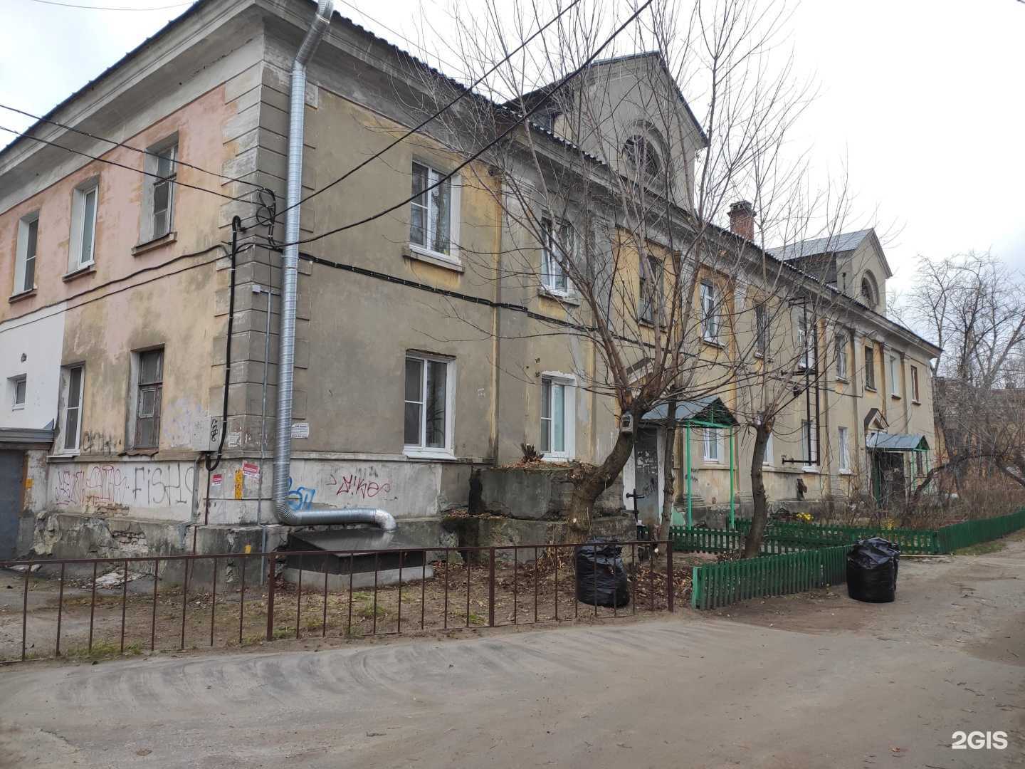 Отзывы на компанию Магазин мебельной фурнитуры в Дзержинске c фото - фотография 2 из 2