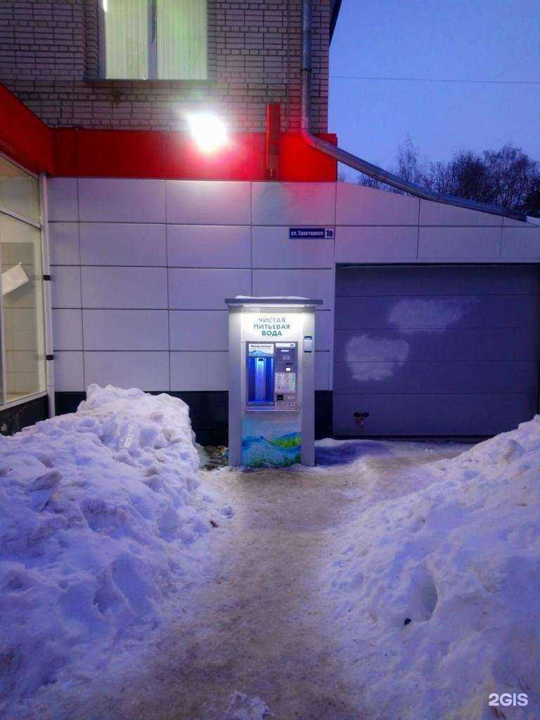 Отзывы на компанию Живая вода в Владимире c фото