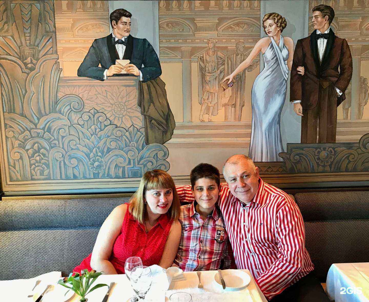 Отзывы на компанию Nautilus в Геленджике c фото