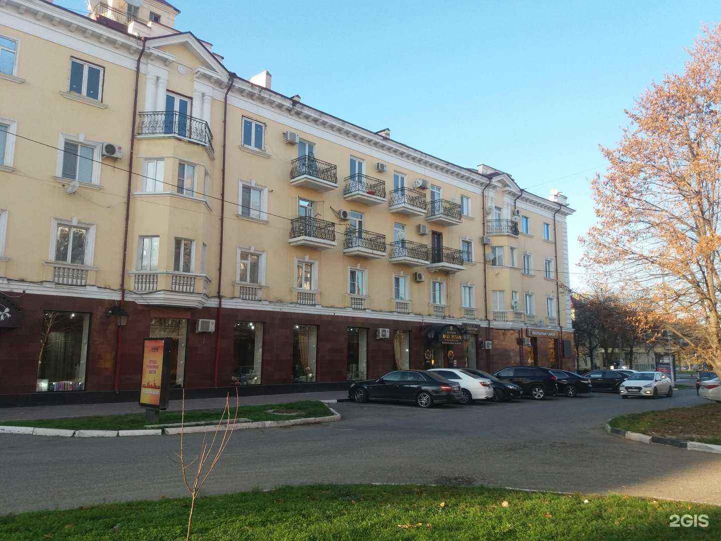 Отзывы на компанию Platki Grozny в г. Грозный c фото