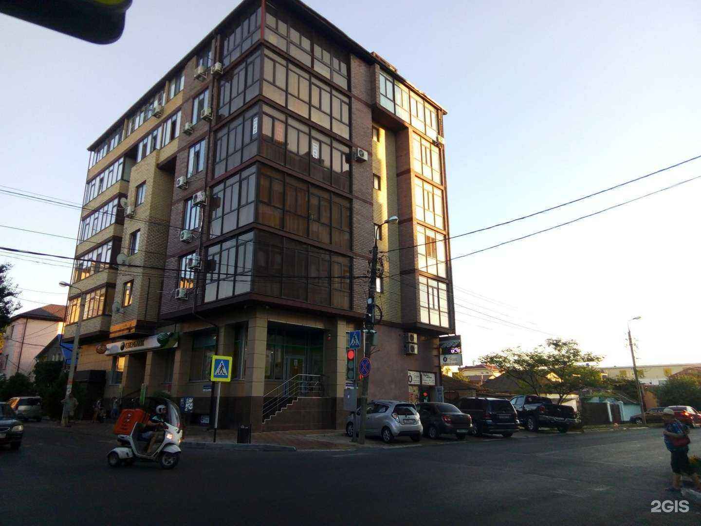 Отзывы на компанию СберСтрахование в Анапе c фото