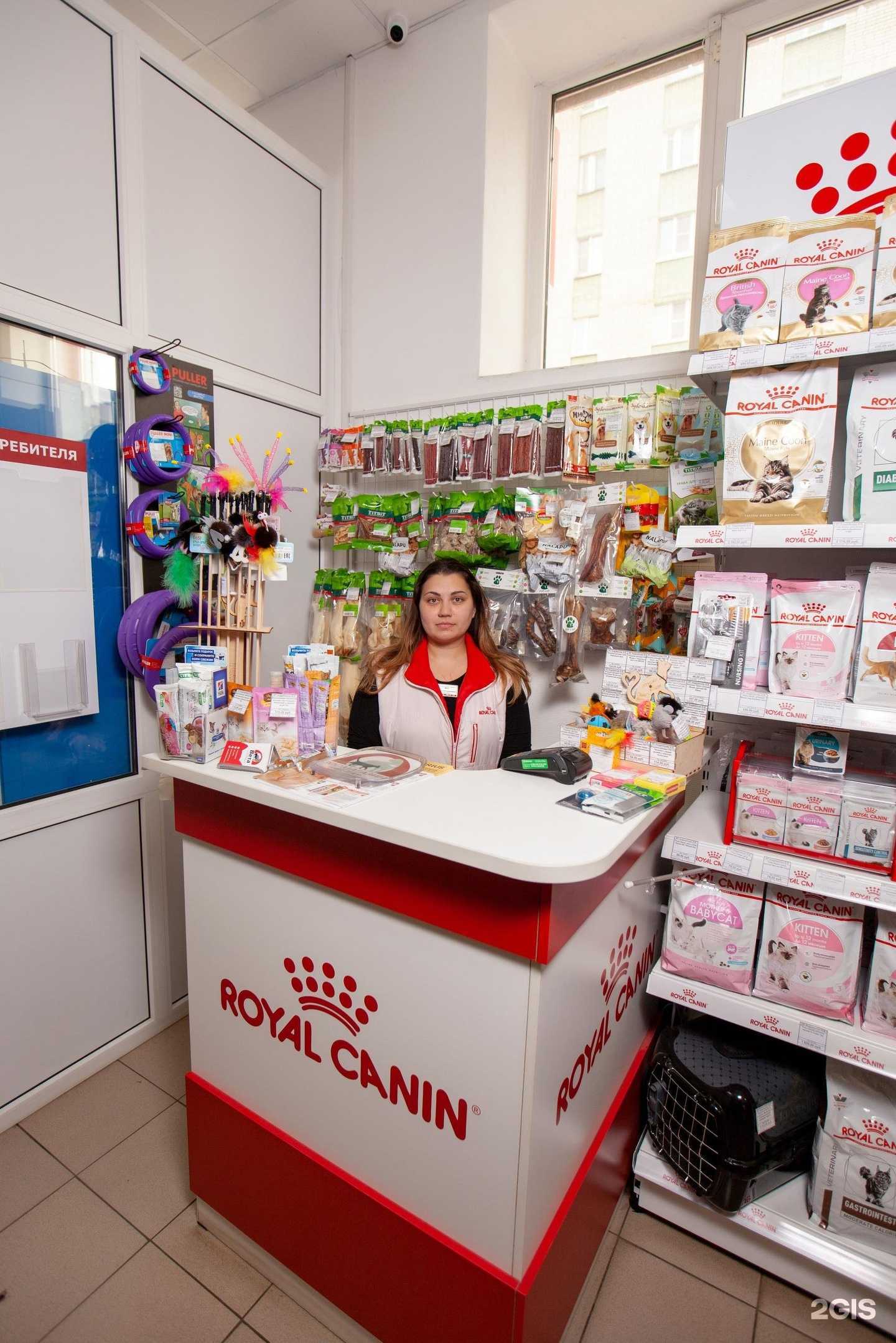 Отзывы на компанию Вета в Тамбове c фото