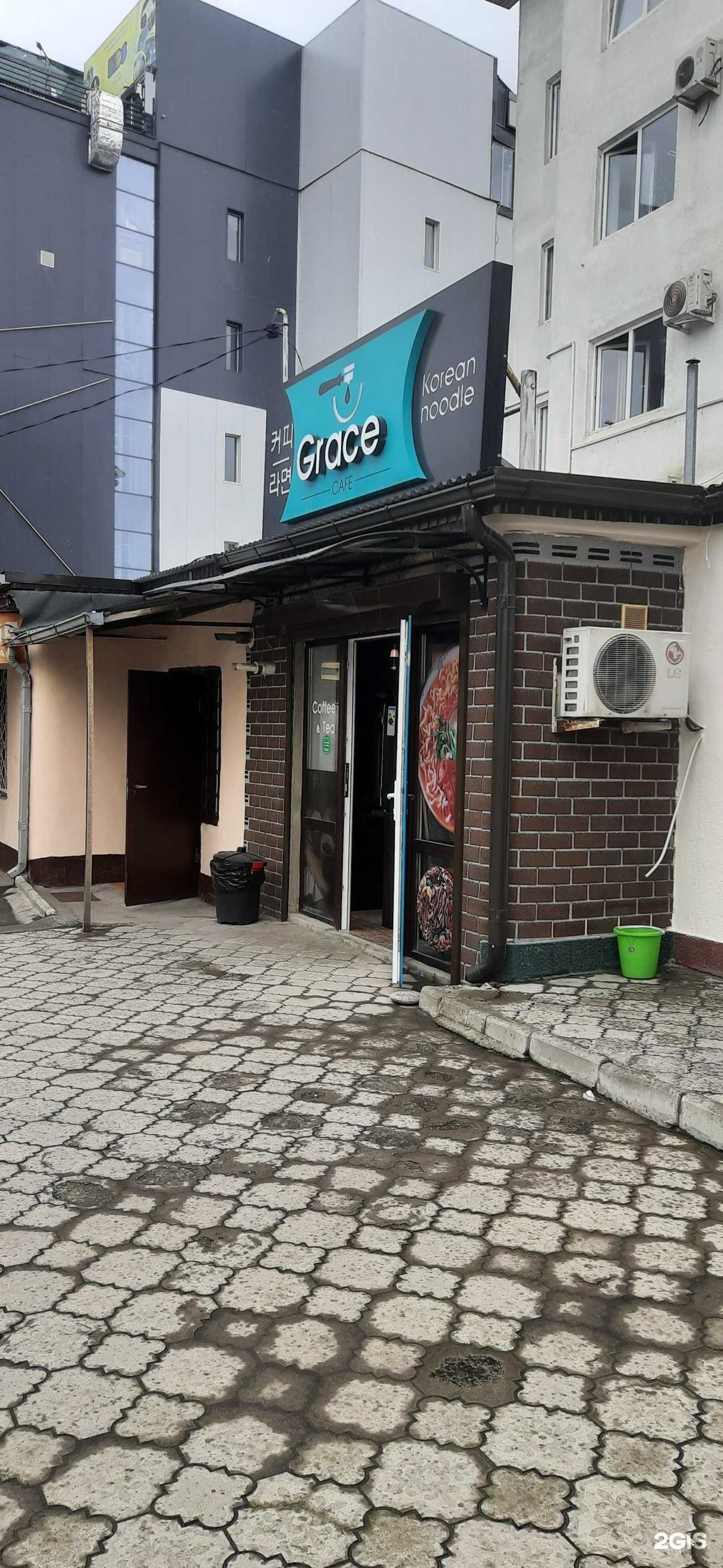 Отзывы на компанию Grace в Нальчике c фото