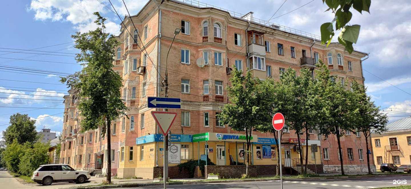 Отзывы на компанию Элита в Нижнем Новгороде c фото - фотография 2 из 2