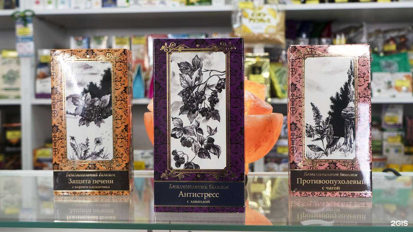 Отзывы на компанию Дом здоровья в г. Павловский Посад c фото