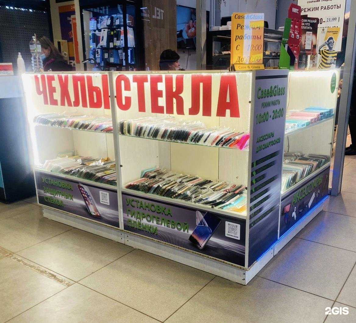 Отзывы на компанию Case&glass68 в Тамбове c фото