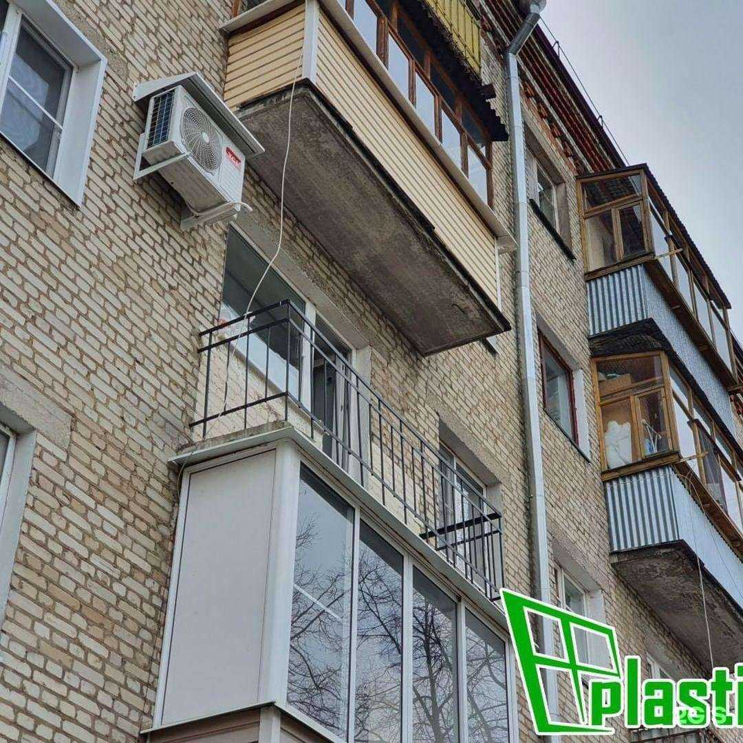 Отзывы на компанию Пластикус в г. Кашира c фото