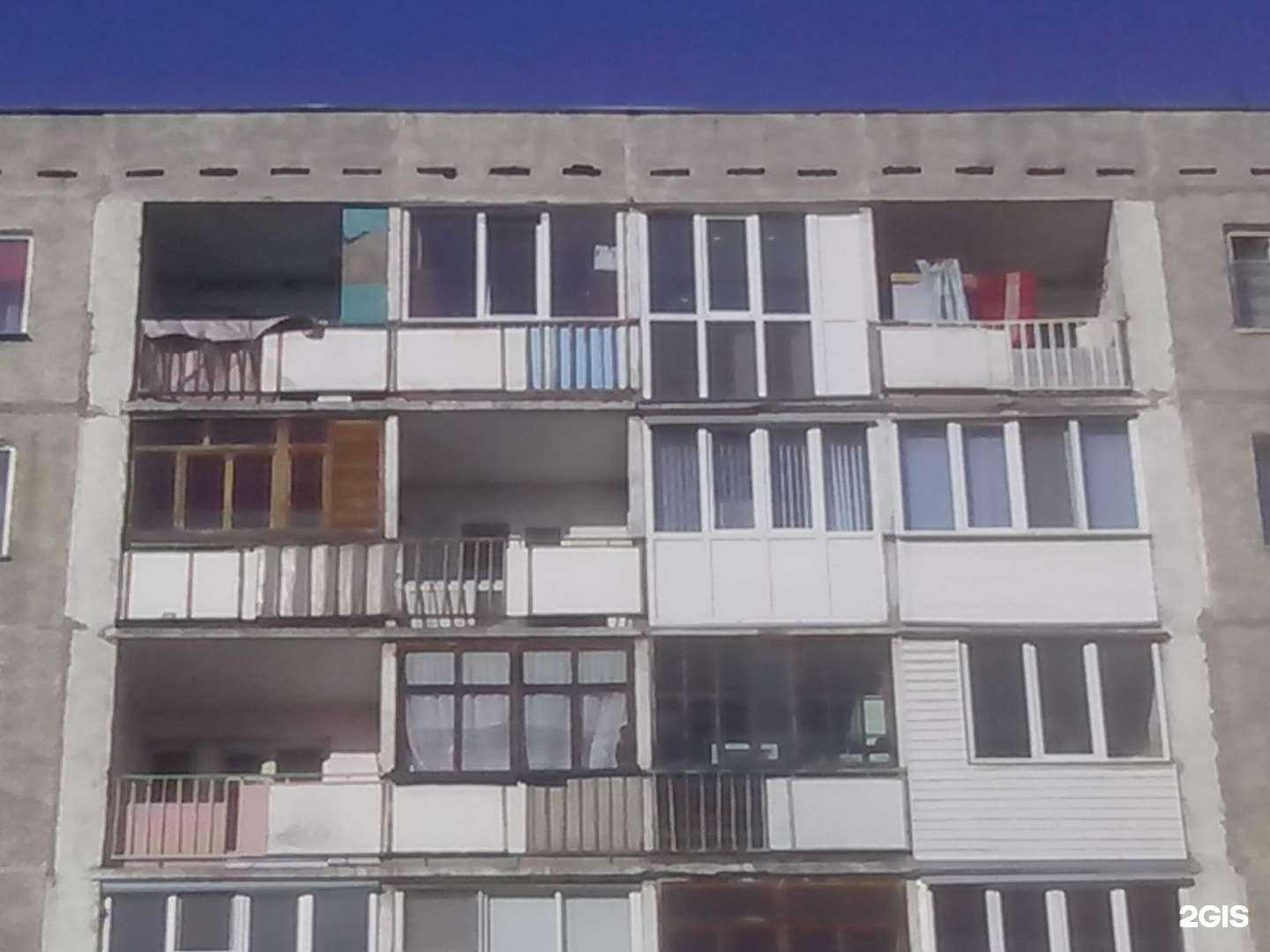 Отзывы на компанию Бухгалтерская компания в г. Омск c фото