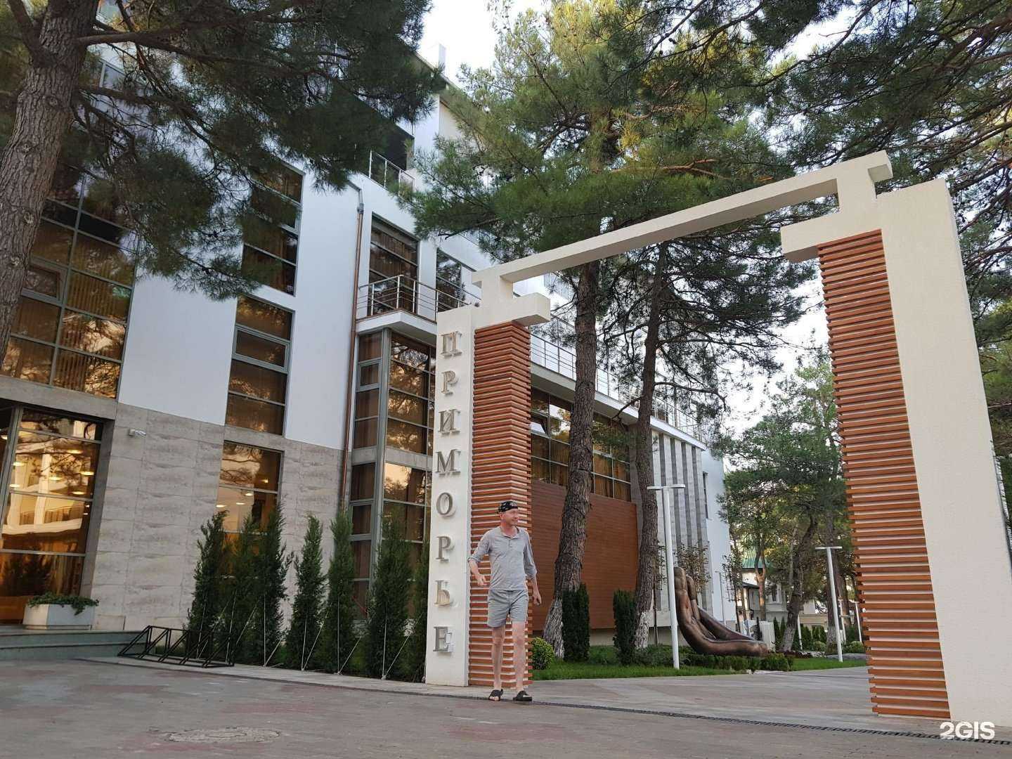 Отзывы на компанию Умбиус в Геленджике c фото