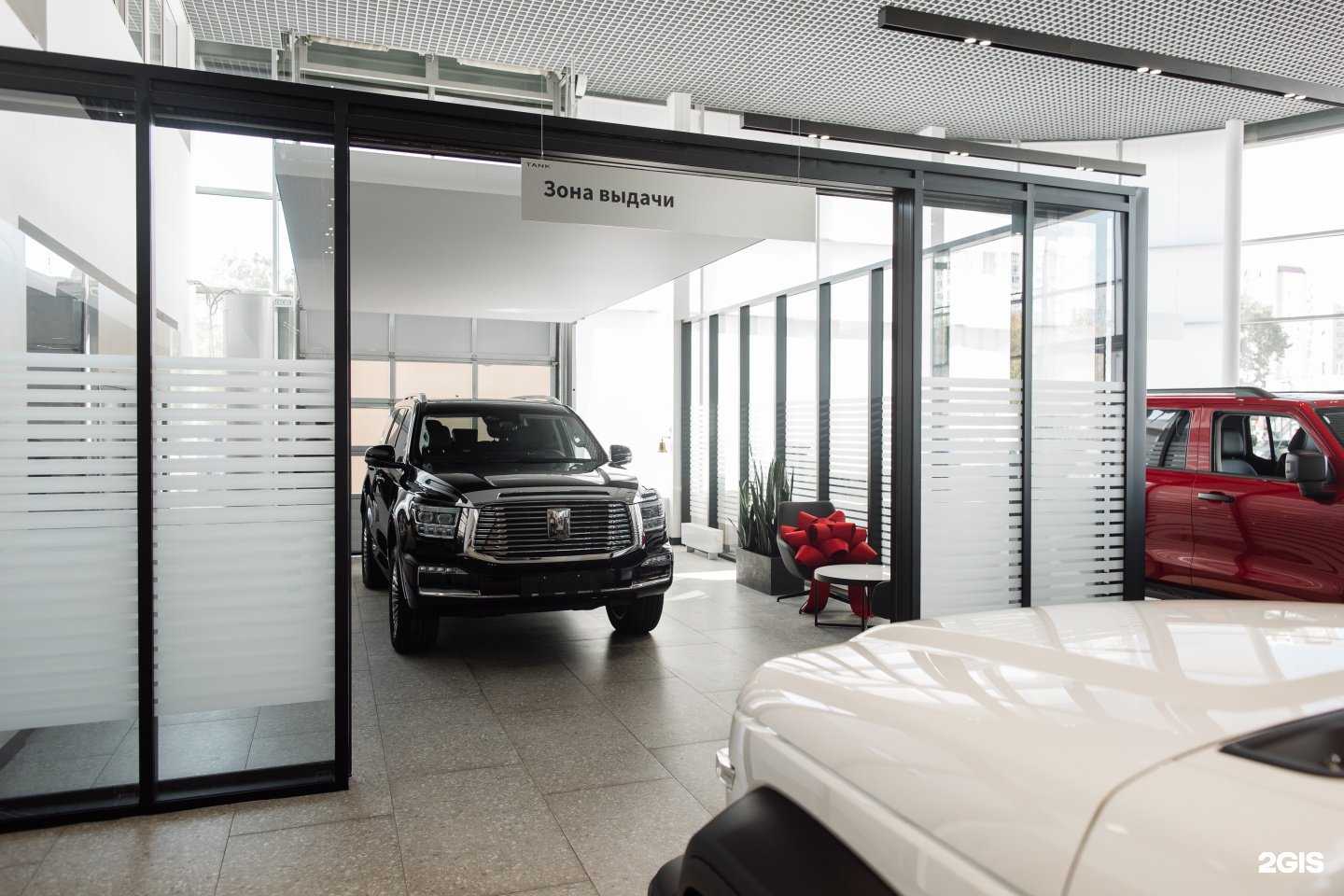 Отзывы на компанию Tank Агат Саратов в Саратове c фото