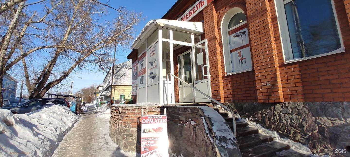 Отзывы на компанию Умная мебель в Рубцовске c фото - фотография 2 из 2