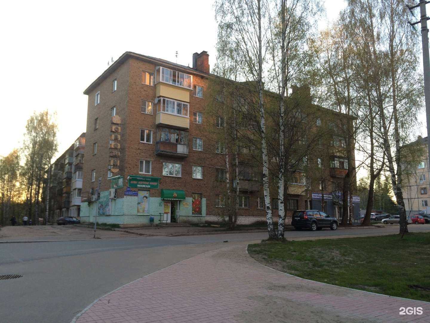 Отзывы на компанию Новострой в Сыктывкаре c фото