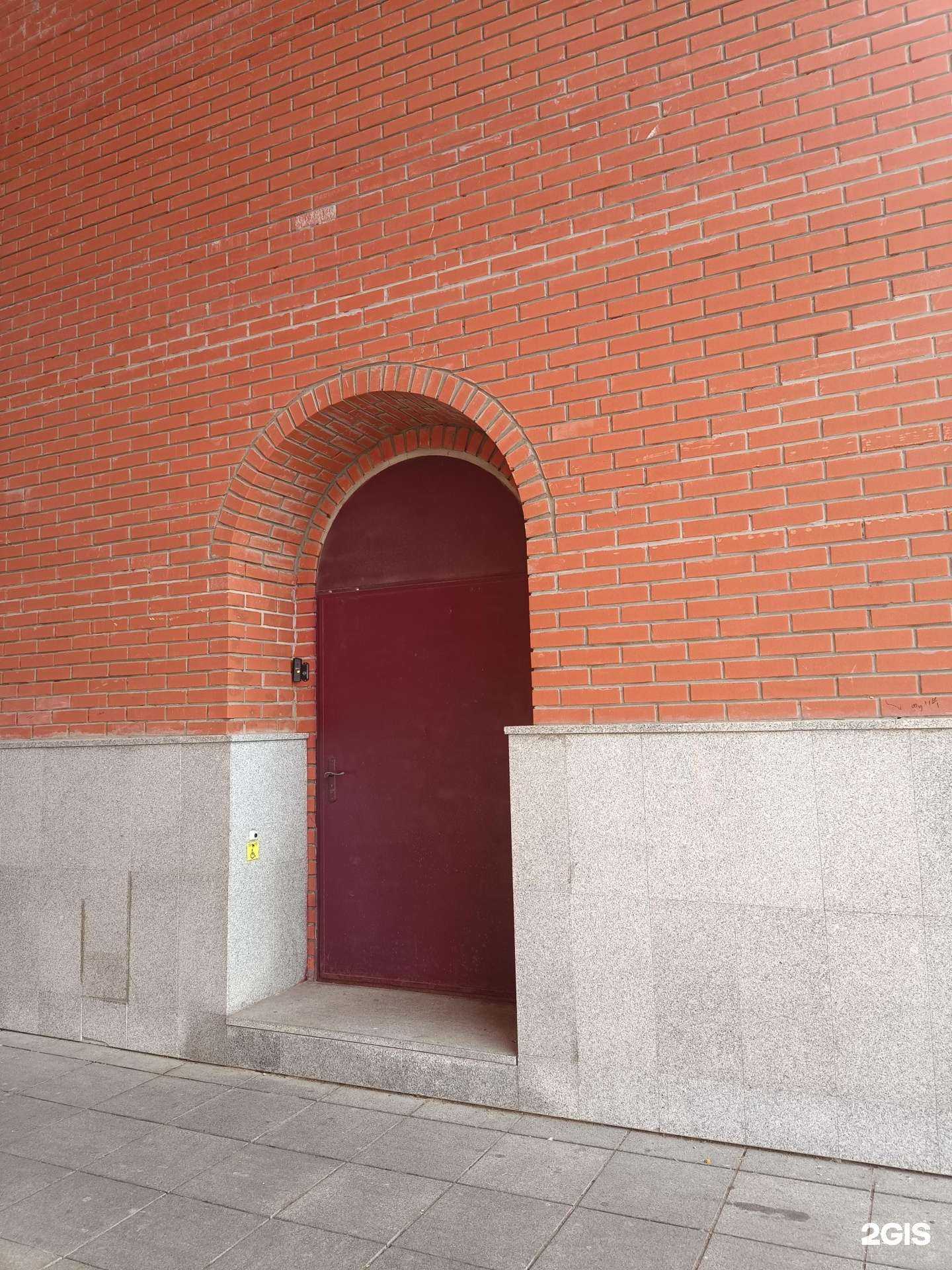 Отзывы на компанию Безопасный город в г. Йошкар-Ола c фото