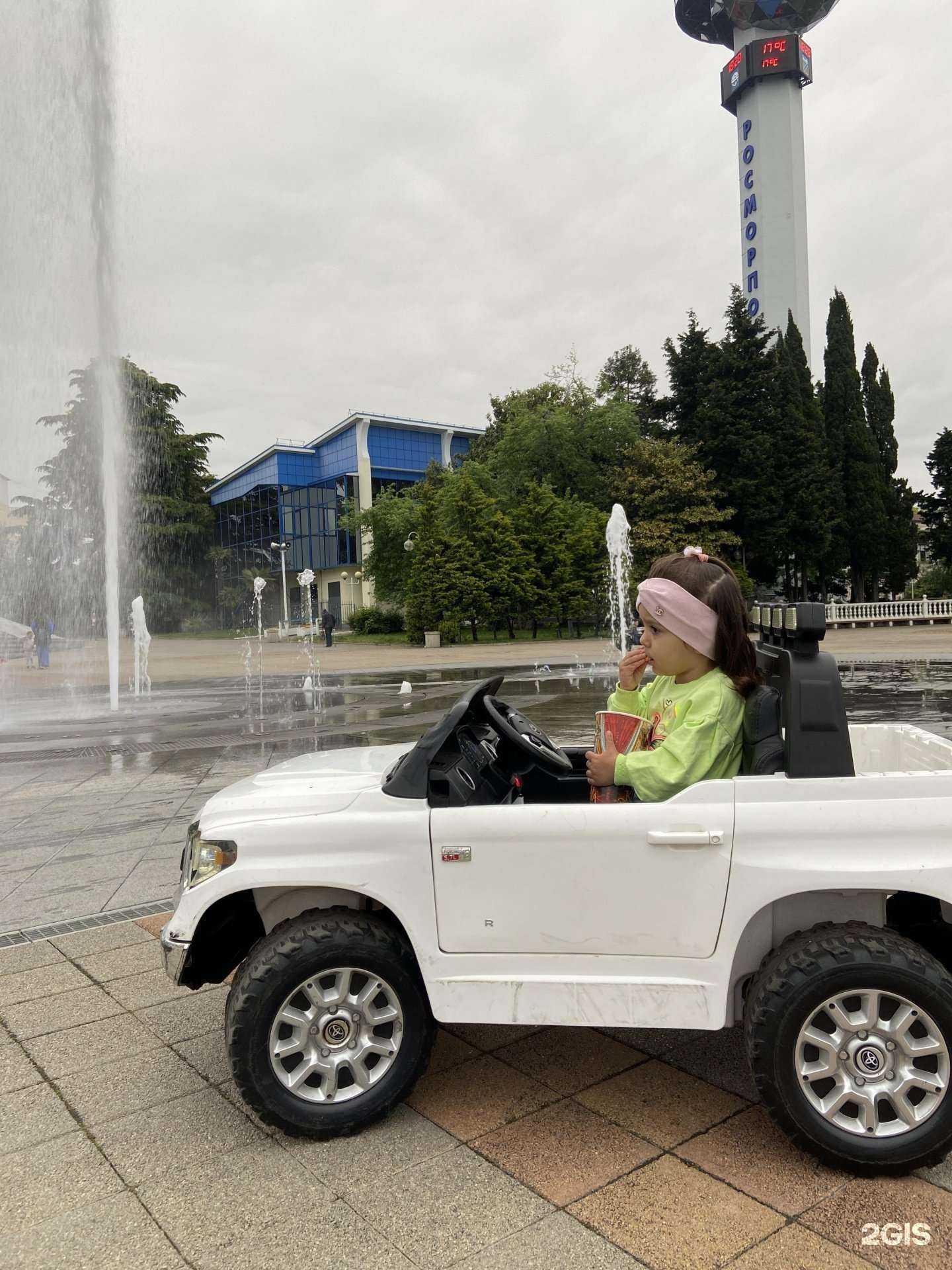 Отзывы на компанию Art-тир в г. Туапсе c фото