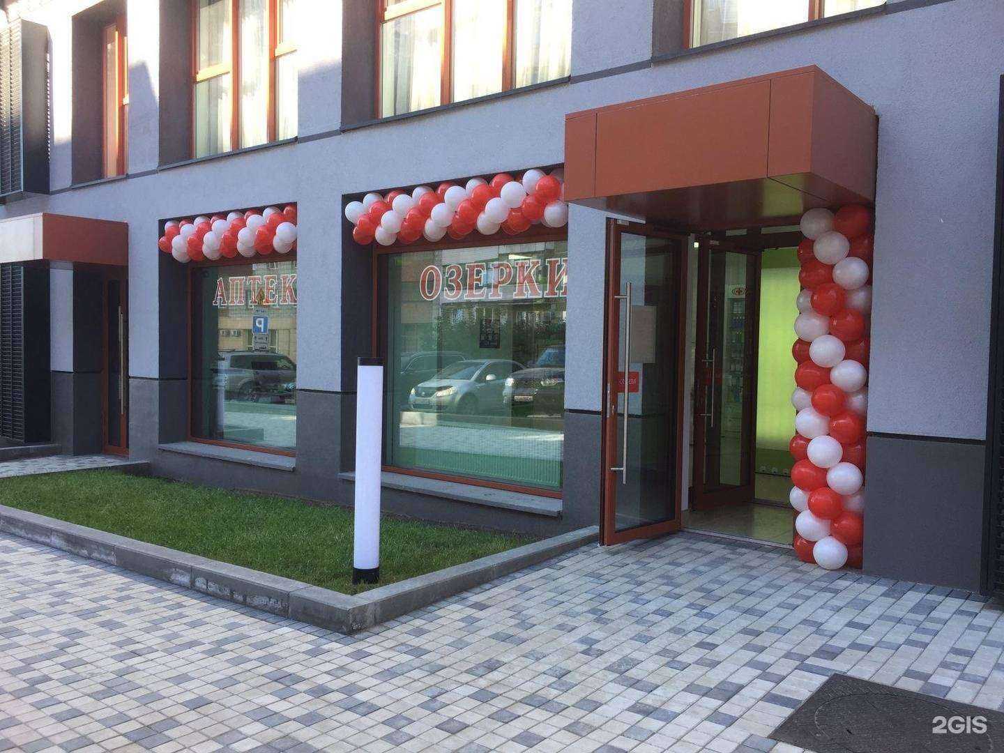 Отзывы на компанию Озерки в Новосибирске c фото