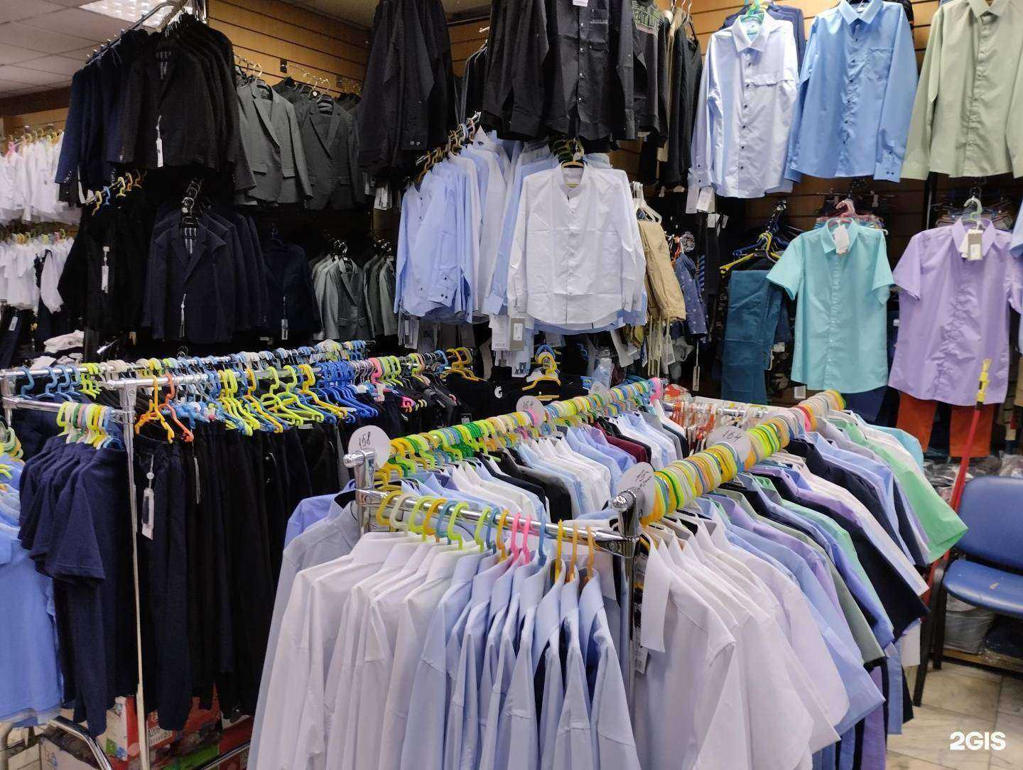 Отзывы на компанию Умка в Абакане c фото