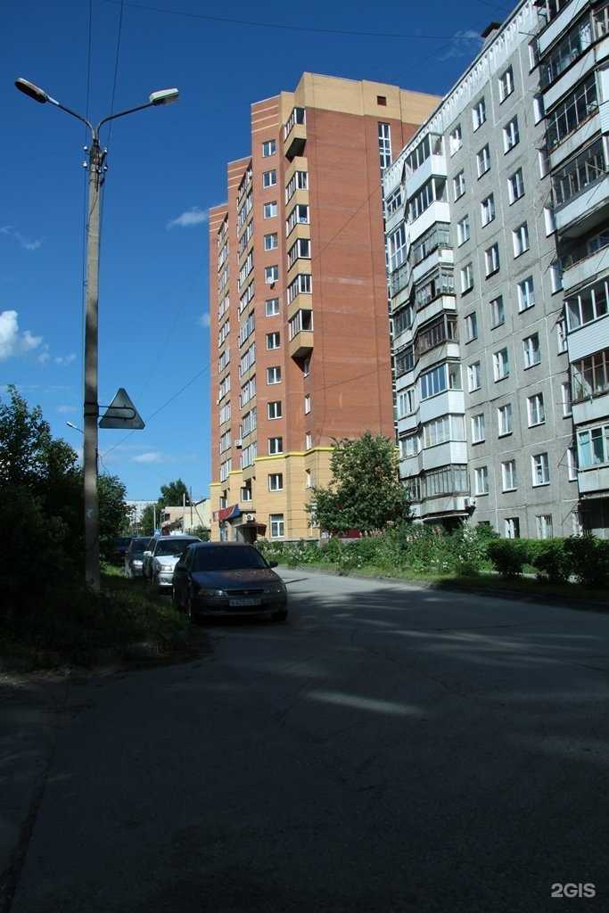 Отзывы на компанию Бохо в Новосибирске c фото - фотография 2 из 2