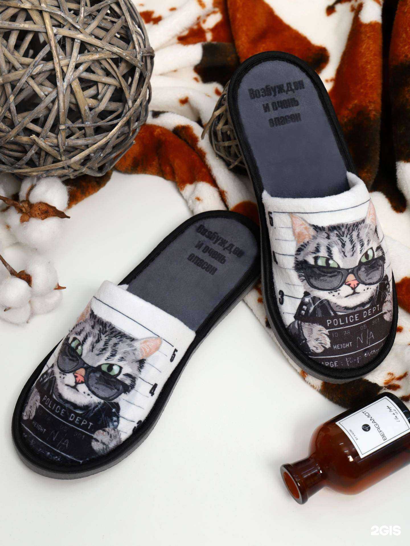 Отзывы на компанию Урал-Баракаттекс в г. Екатеринбург c фото