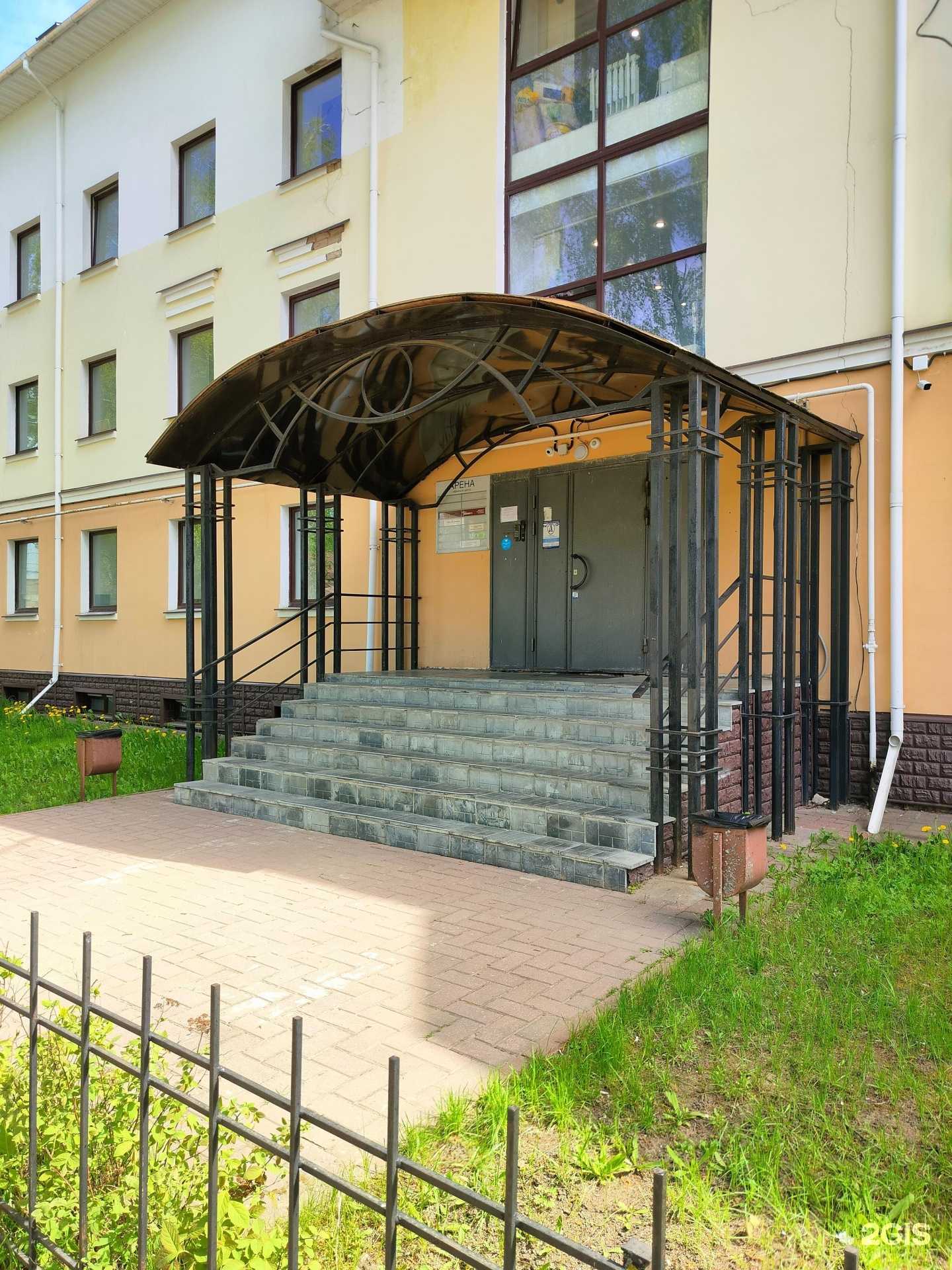 Отзывы на компанию Bright в Костроме c фото