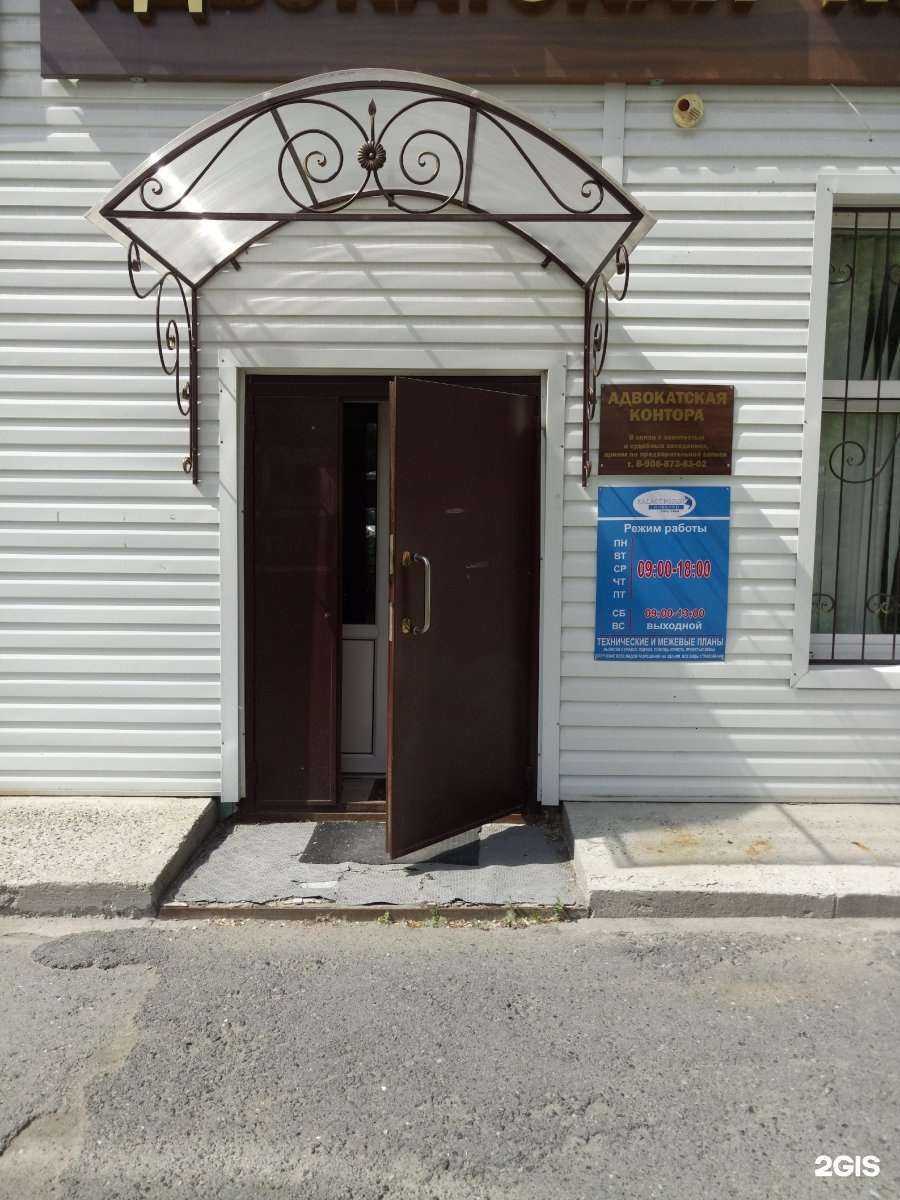 Отзывы на компанию Кадастровый инженер город Тюмень в Тюмени c фото