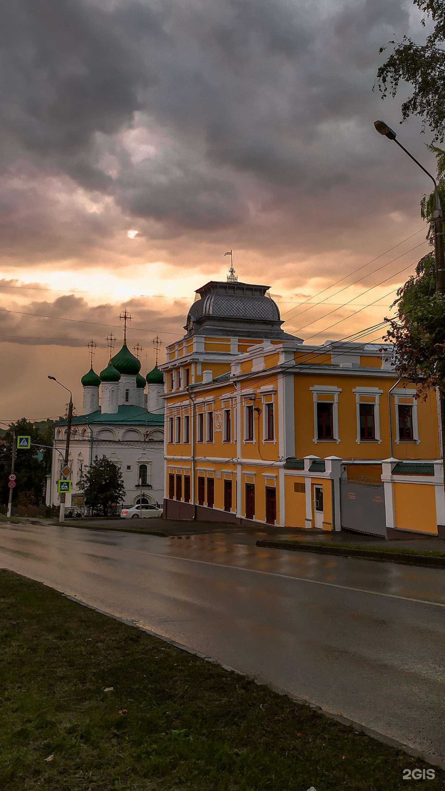 Отзывы на компанию Фармация в Чебоксарах c фото - фотография 2 из 2