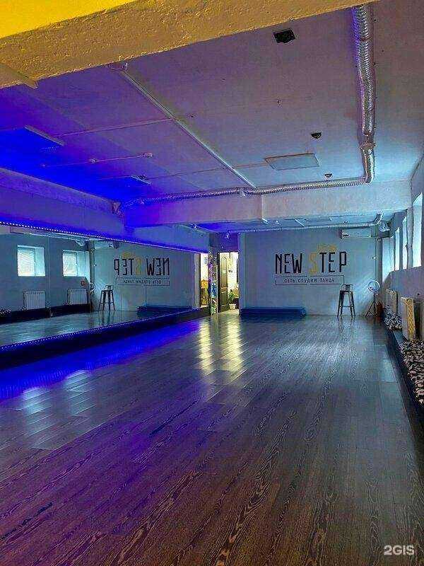 Отзывы на компанию New Step в г. Пятигорск c фото