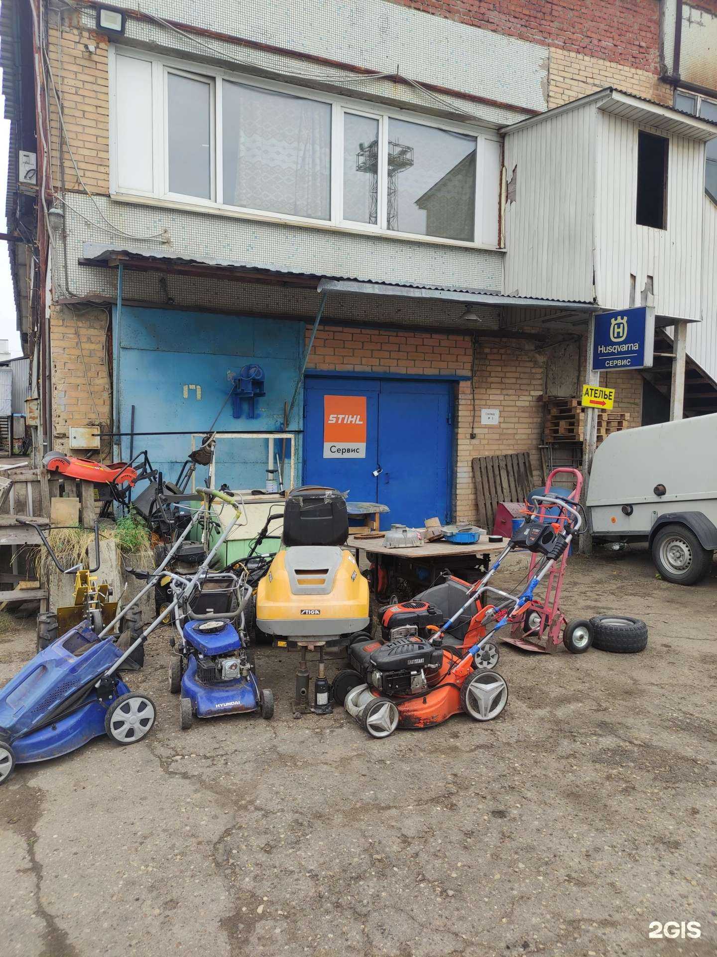 Отзывы на компанию Toolrem в г. Одинцово c фото