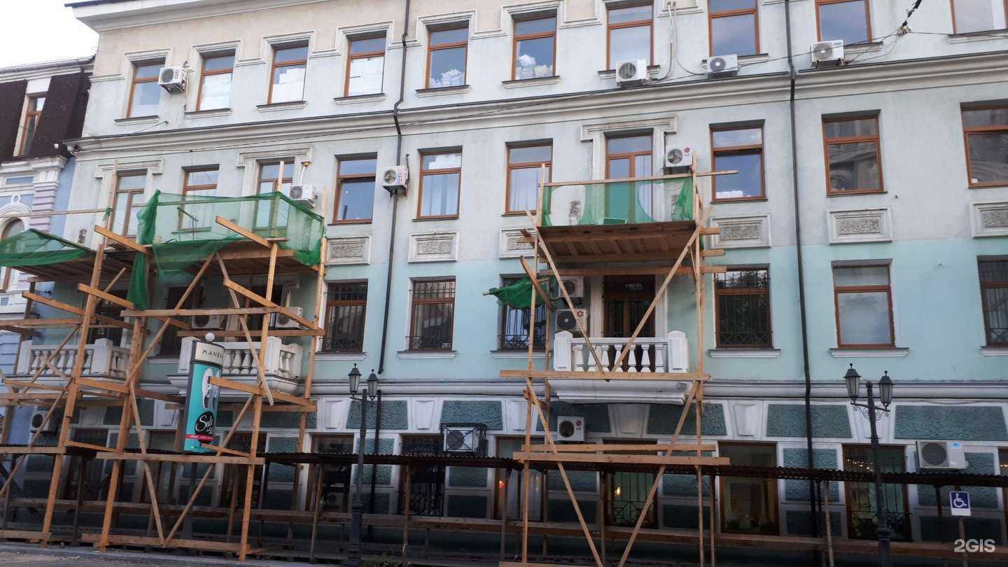 Отзывы на компанию GSM в Владивостоке c фото - фотография 2 из 2