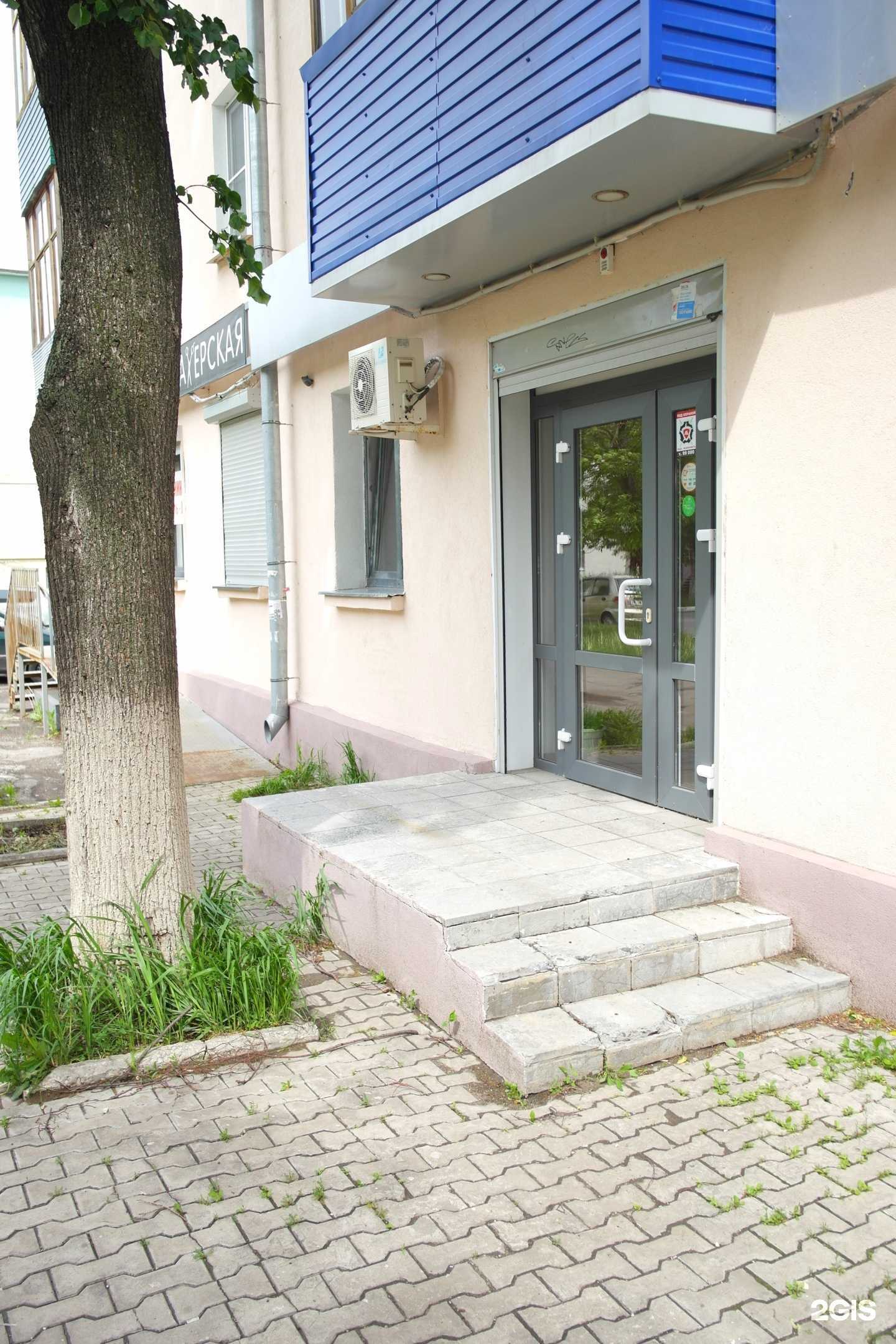 Отзывы на компанию Бюсти в г. Новокуйбышевск c фото