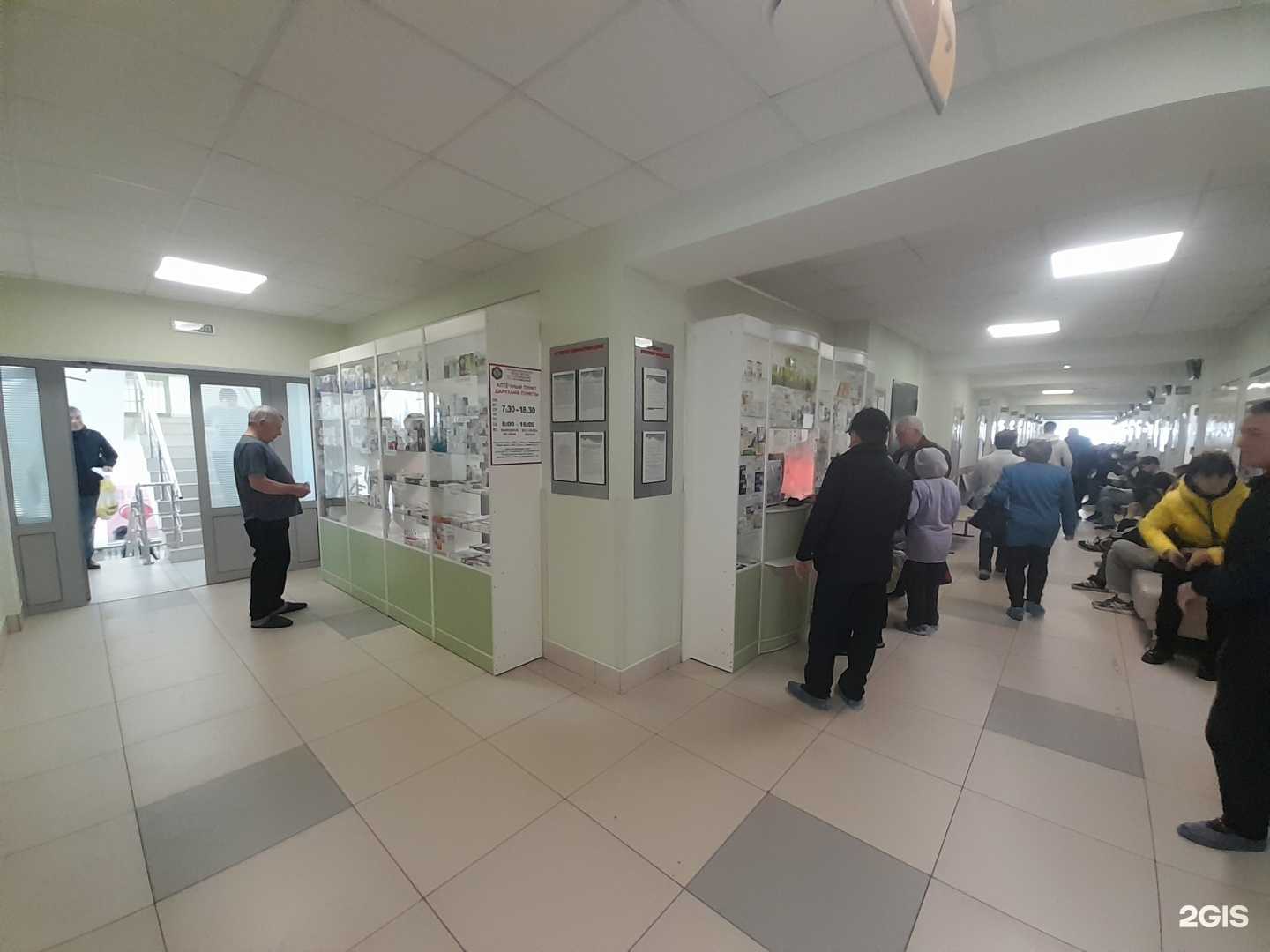 Отзывы на компанию Таттехмедфарм в Альметьевске c фото