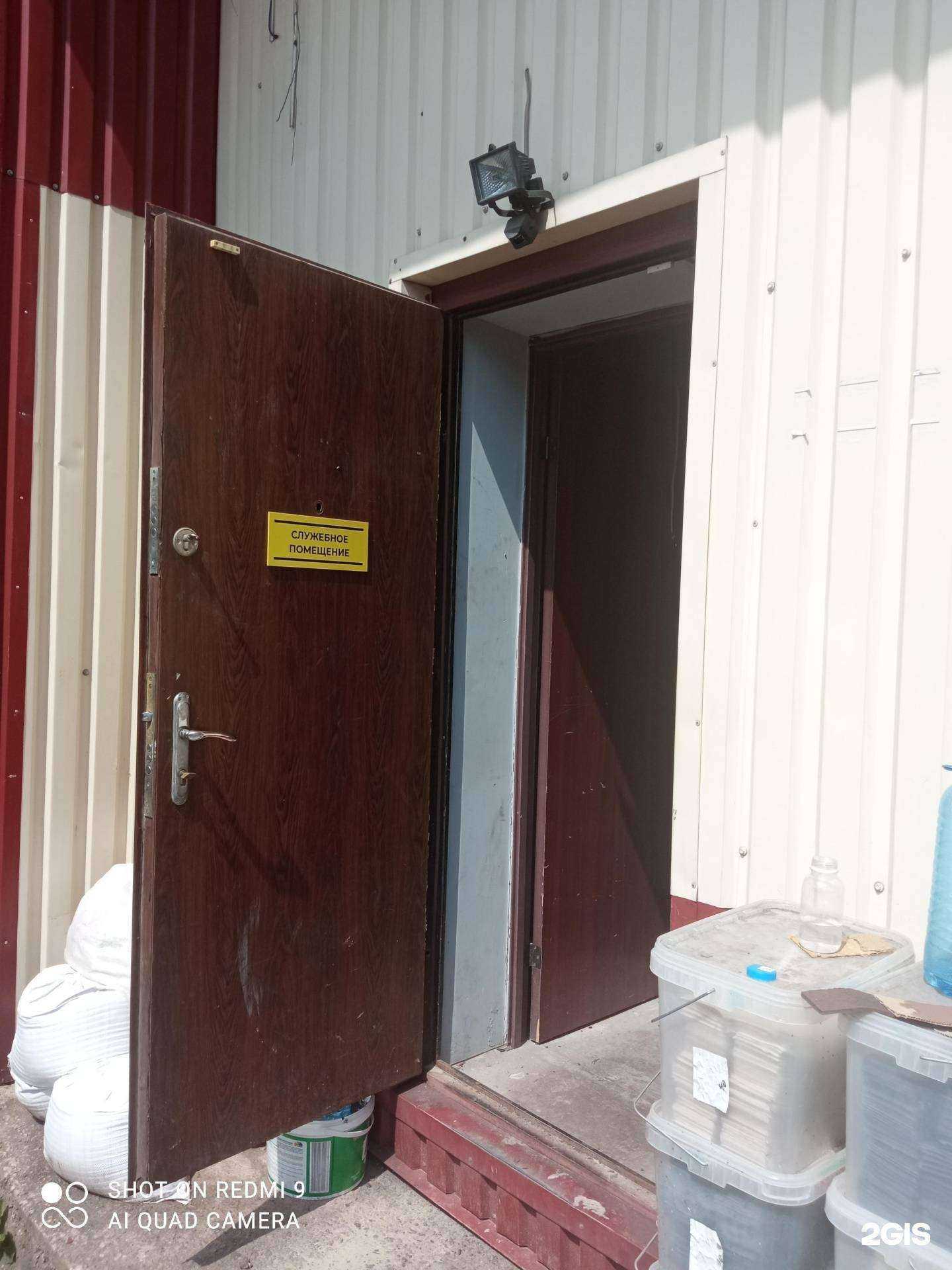 Отзывы на компанию Балтик Фасад в г. Калининград c фото